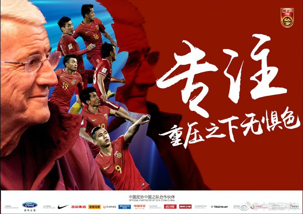 虽然作为一部片子，《蝙蝠侠前传3：暗中骑士突起》还远远说不上完善，究竟结果在它之前，《蝙蝠侠前传2：暗中骑士》已作为克里斯托弗诺兰成绩最高的作品之一神一般地存在但作为蝙蝠侠前传三部曲的最后一部，它可谓完善收官，是一份交给粉丝的完善答卷。